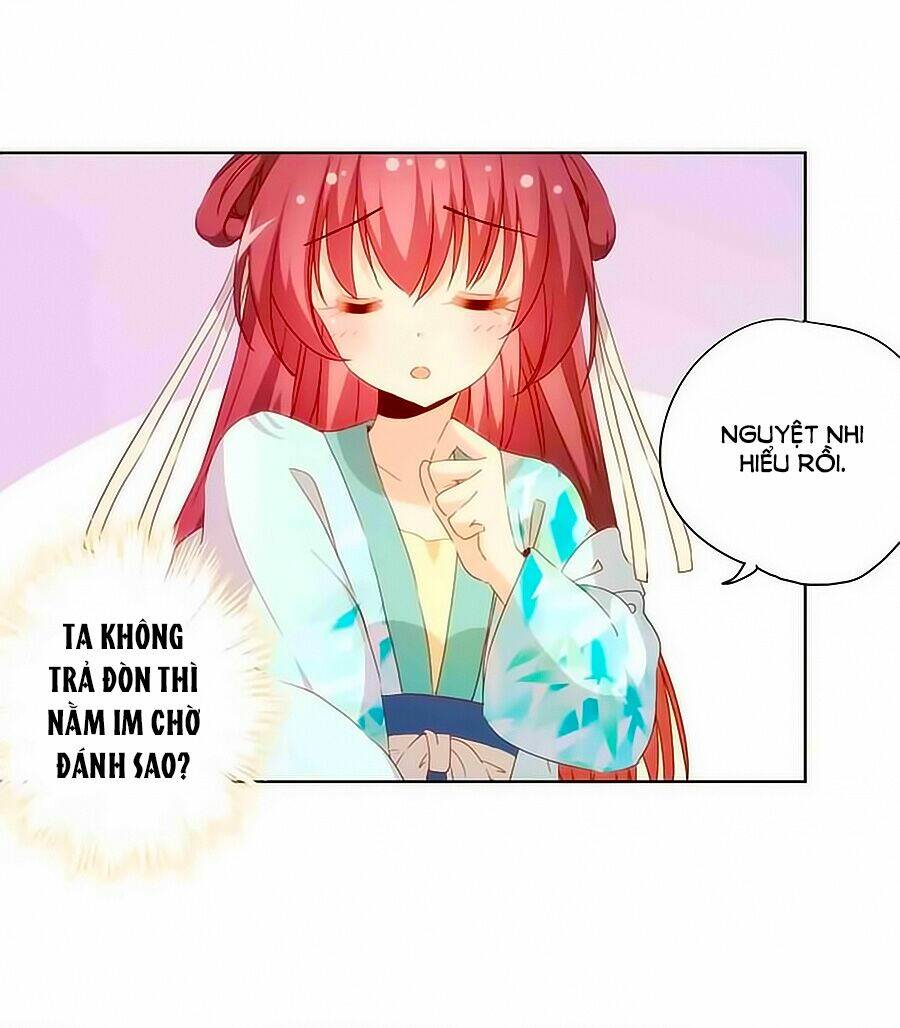 Hoàng Hậu Nương Nương Đích Năm Xu Đặc Hiệu Chapter 80 - Trang 2