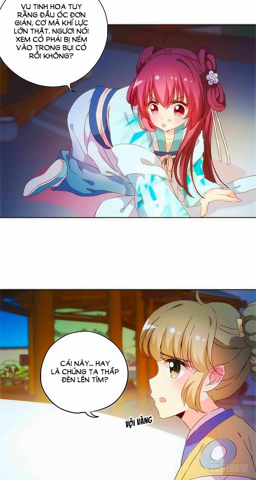 Hoàng Hậu Nương Nương Đích Năm Xu Đặc Hiệu Chapter 80 - Trang 2