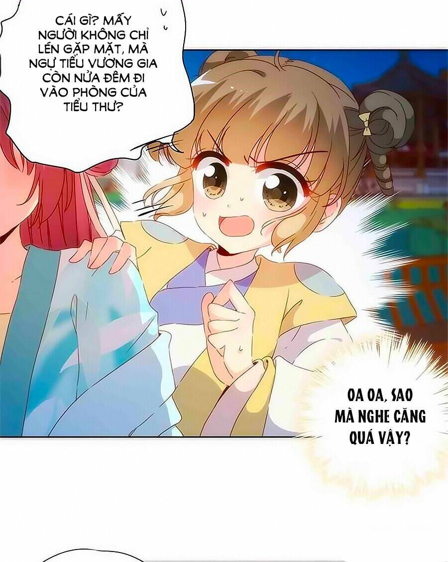 Hoàng Hậu Nương Nương Đích Năm Xu Đặc Hiệu Chapter 81 - Trang 2