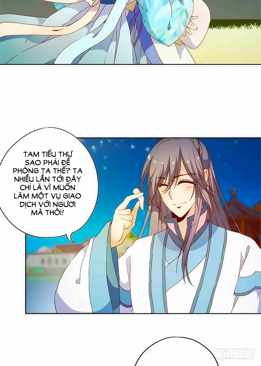 Hoàng Hậu Nương Nương Đích Năm Xu Đặc Hiệu Chapter 81 - Trang 2