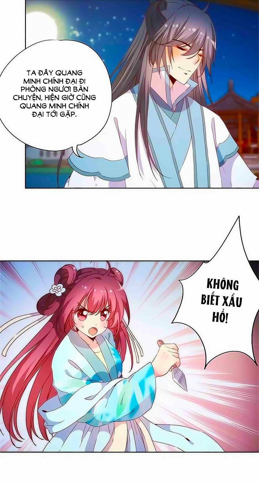 Hoàng Hậu Nương Nương Đích Năm Xu Đặc Hiệu Chapter 81 - Trang 2