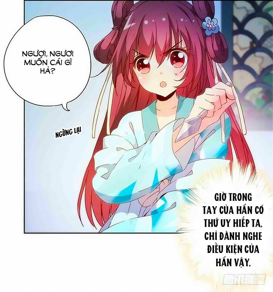 Hoàng Hậu Nương Nương Đích Năm Xu Đặc Hiệu Chapter 81 - Trang 2