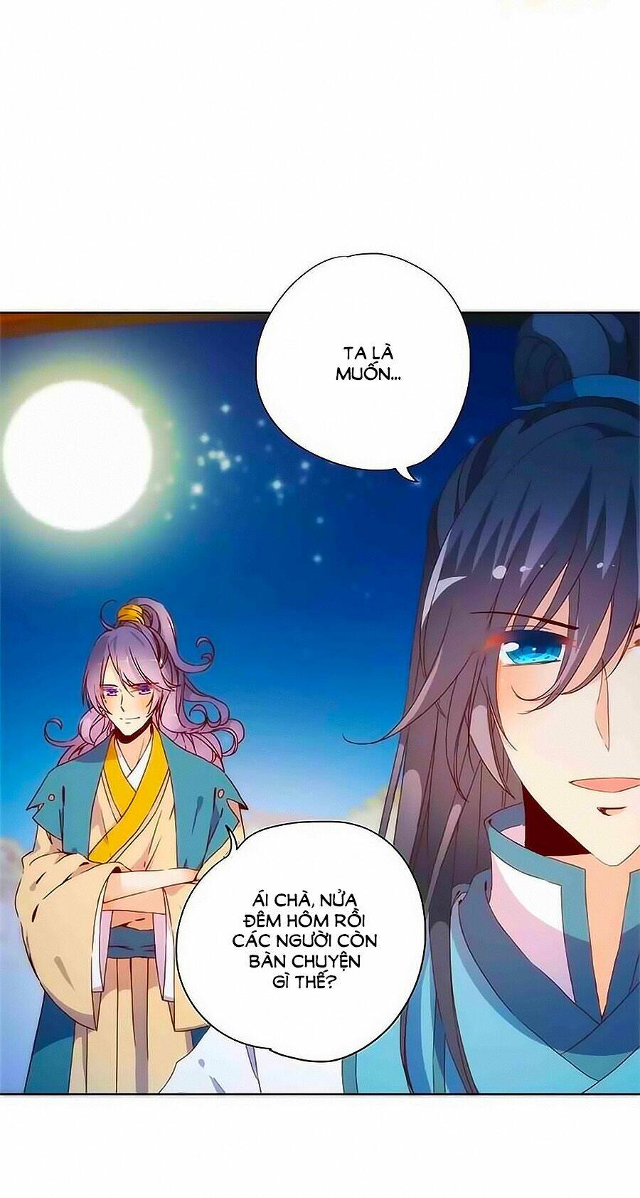 Hoàng Hậu Nương Nương Đích Năm Xu Đặc Hiệu Chapter 81 - Trang 2