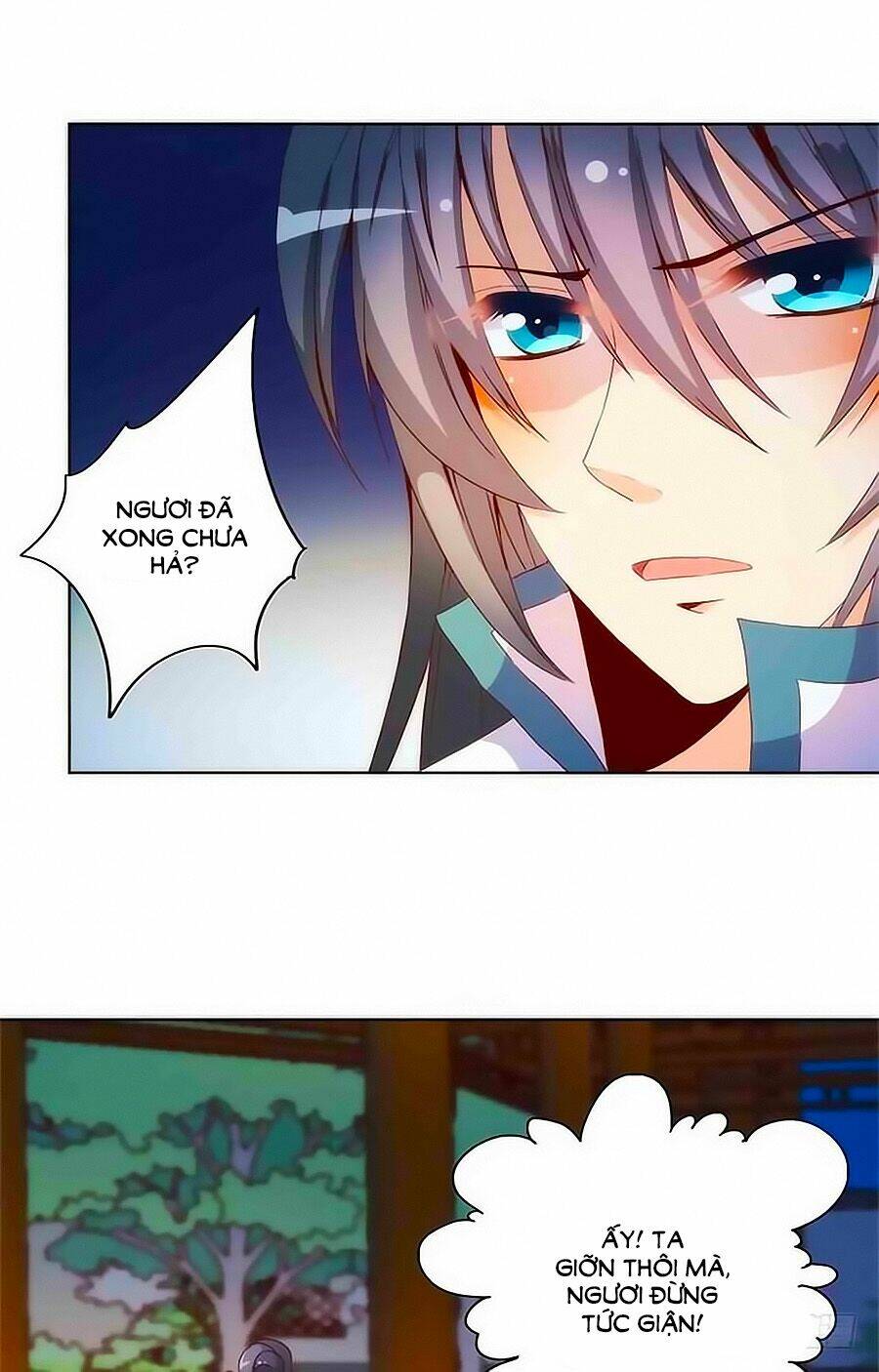 Hoàng Hậu Nương Nương Đích Năm Xu Đặc Hiệu Chapter 81 - Trang 2