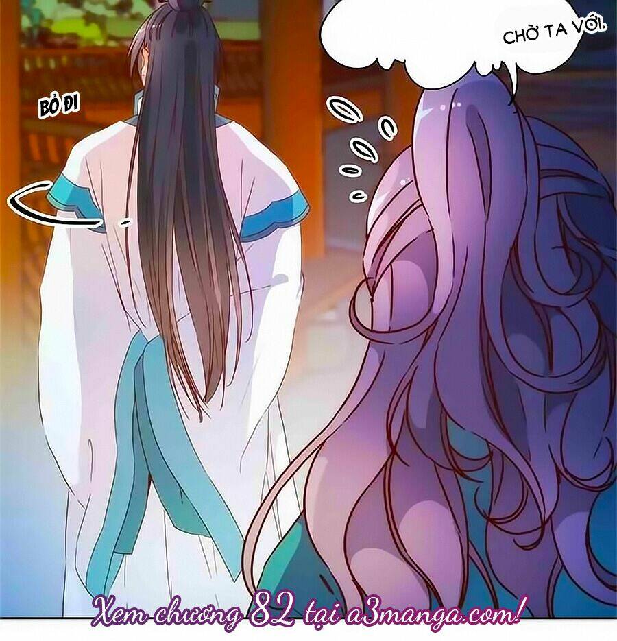 Hoàng Hậu Nương Nương Đích Năm Xu Đặc Hiệu Chapter 81 - Trang 2