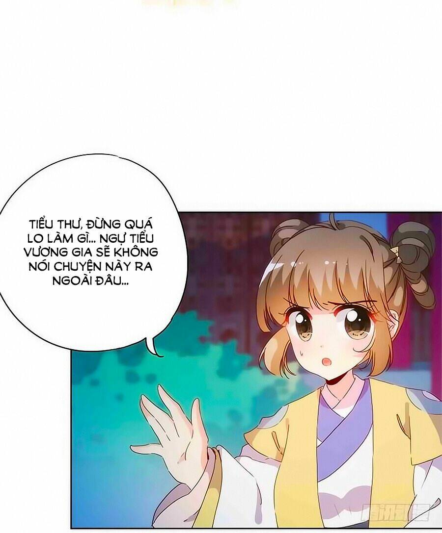 Hoàng Hậu Nương Nương Đích Năm Xu Đặc Hiệu Chapter 82 - Trang 2