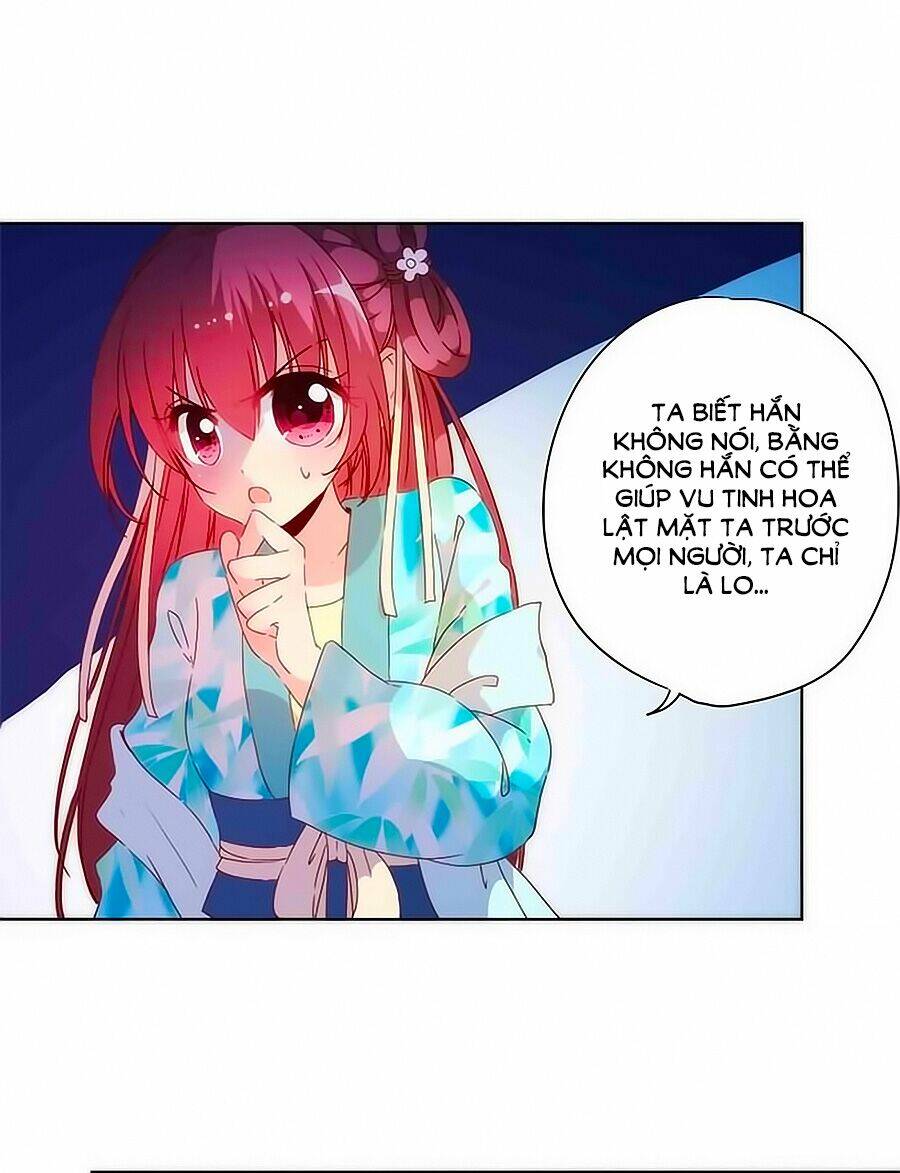 Hoàng Hậu Nương Nương Đích Năm Xu Đặc Hiệu Chapter 82 - Trang 2