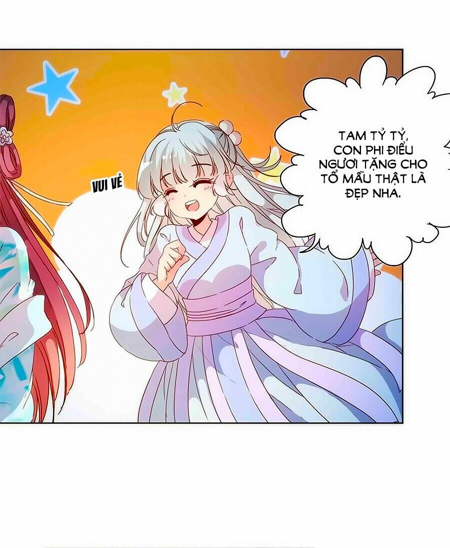 Hoàng Hậu Nương Nương Đích Năm Xu Đặc Hiệu Chapter 82 - Trang 2