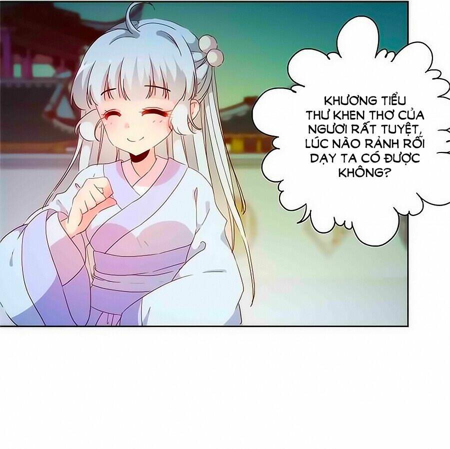 Hoàng Hậu Nương Nương Đích Năm Xu Đặc Hiệu Chapter 82 - Trang 2