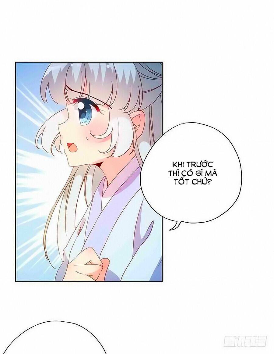 Hoàng Hậu Nương Nương Đích Năm Xu Đặc Hiệu Chapter 82 - Trang 2