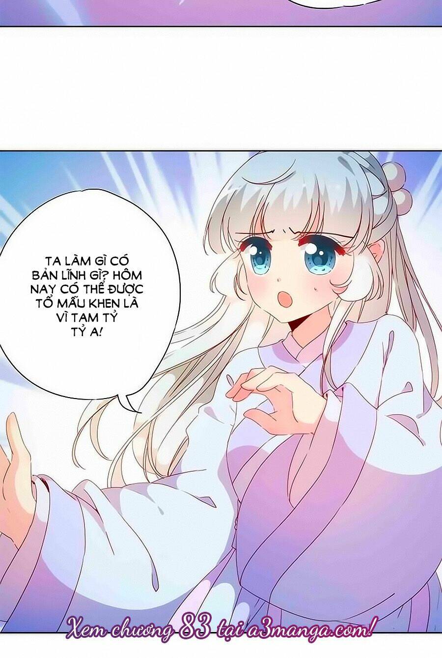 Hoàng Hậu Nương Nương Đích Năm Xu Đặc Hiệu Chapter 82 - Trang 2