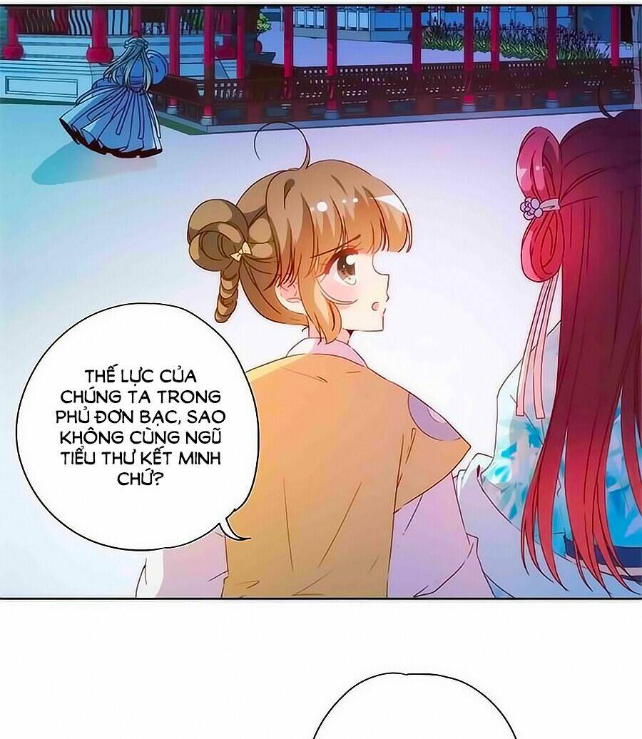 Hoàng Hậu Nương Nương Đích Năm Xu Đặc Hiệu Chapter 83 - Trang 2