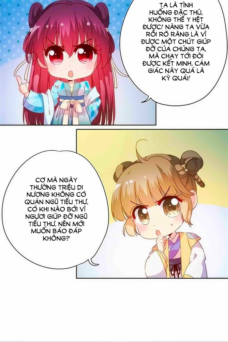 Hoàng Hậu Nương Nương Đích Năm Xu Đặc Hiệu Chapter 83 - Trang 2