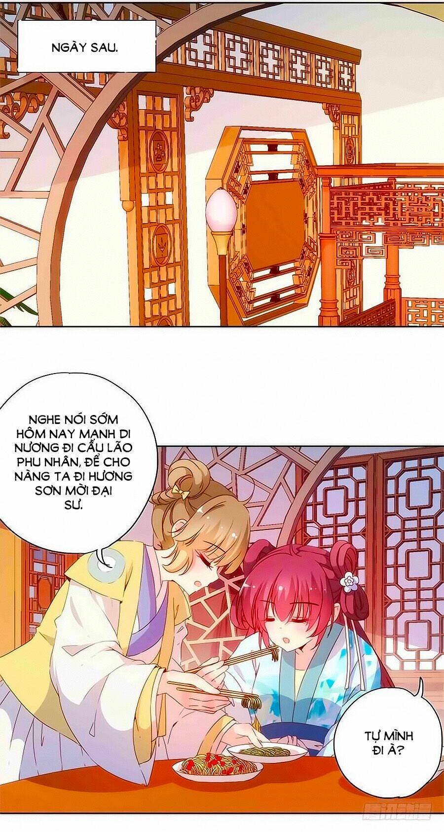 Hoàng Hậu Nương Nương Đích Năm Xu Đặc Hiệu Chapter 83 - Trang 2