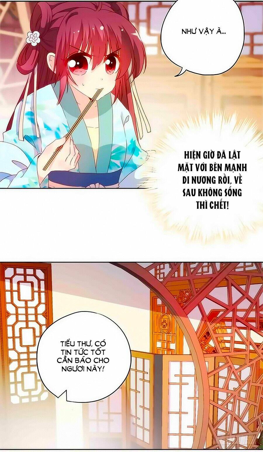 Hoàng Hậu Nương Nương Đích Năm Xu Đặc Hiệu Chapter 83 - Trang 2