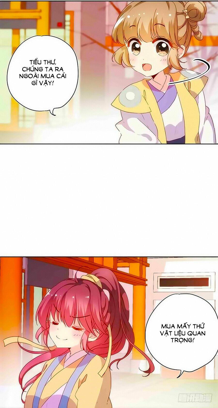 Hoàng Hậu Nương Nương Đích Năm Xu Đặc Hiệu Chapter 84 - Trang 2