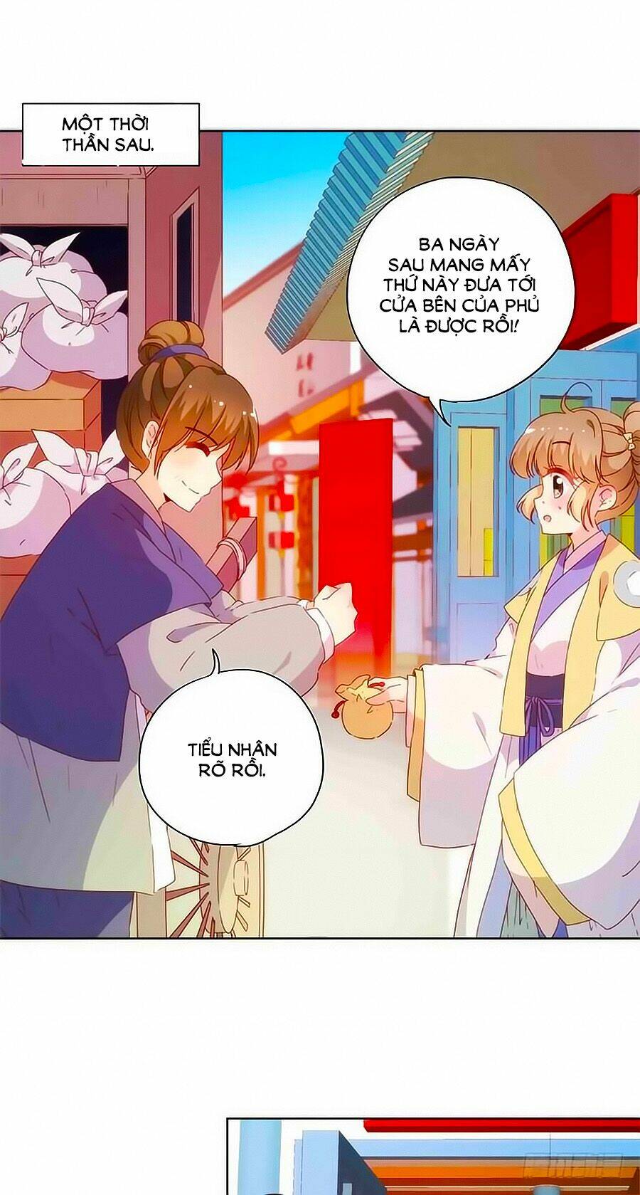 Hoàng Hậu Nương Nương Đích Năm Xu Đặc Hiệu Chapter 84 - Trang 2