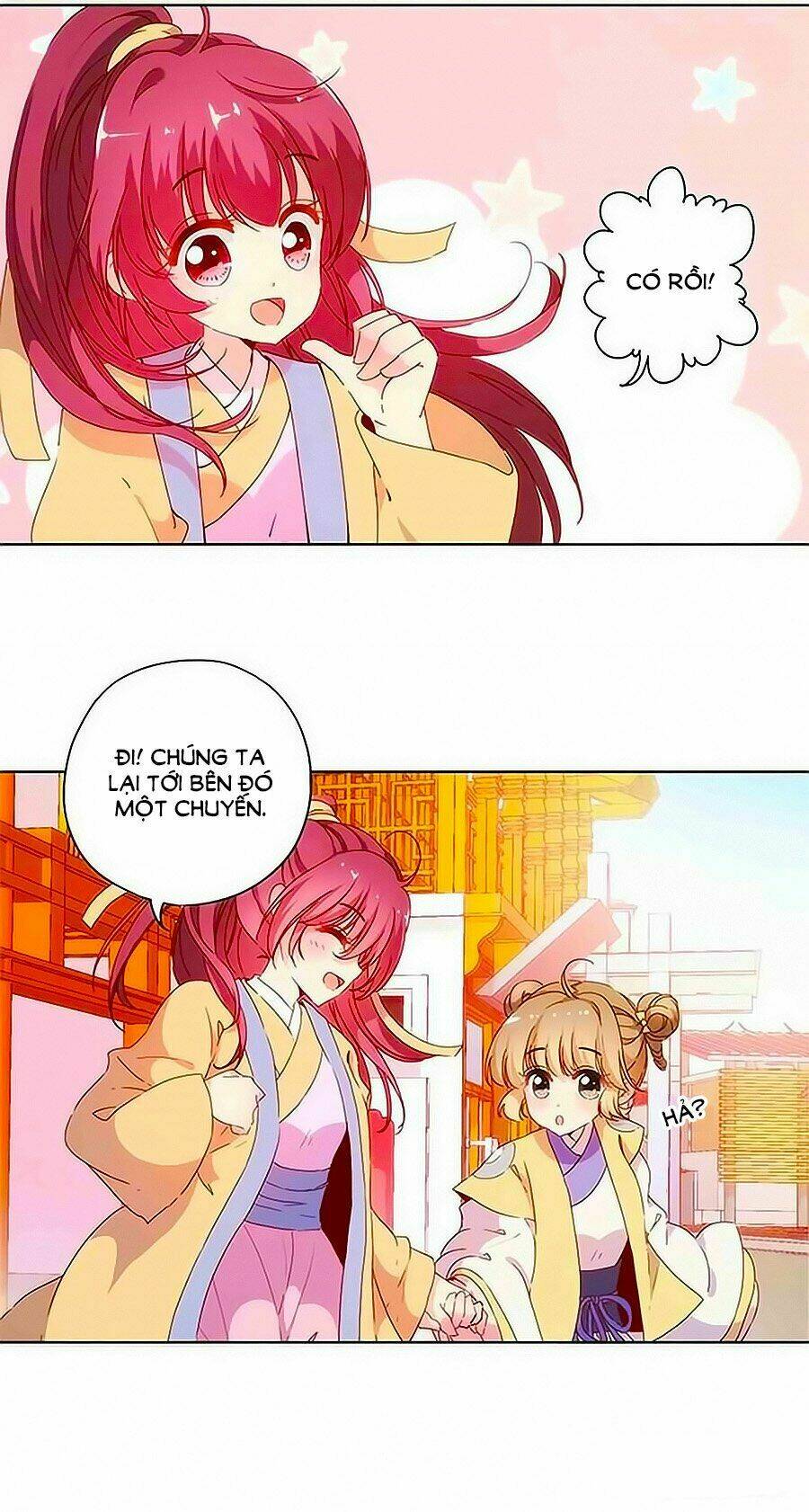 Hoàng Hậu Nương Nương Đích Năm Xu Đặc Hiệu Chapter 85 - Trang 2