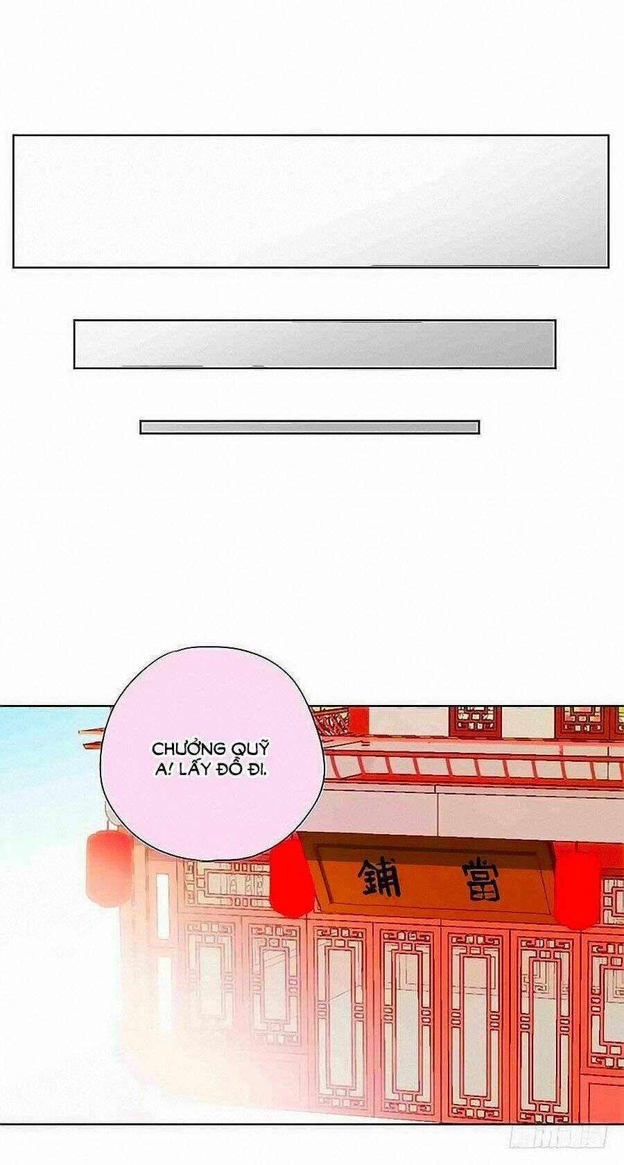 Hoàng Hậu Nương Nương Đích Năm Xu Đặc Hiệu Chapter 85 - Trang 2