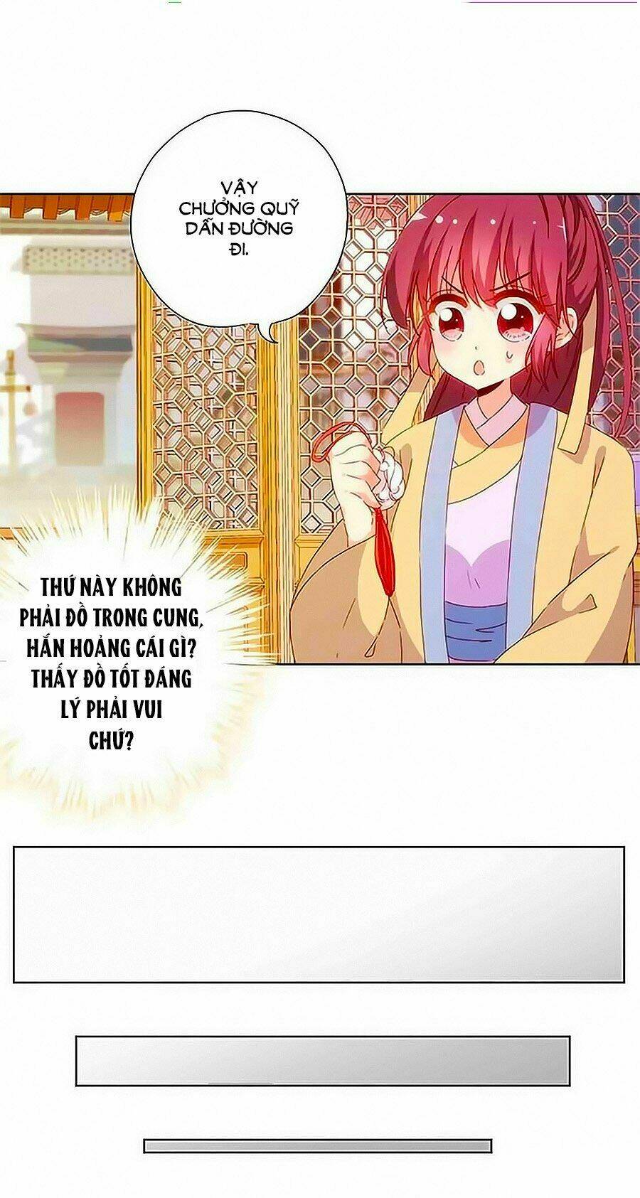 Hoàng Hậu Nương Nương Đích Năm Xu Đặc Hiệu Chapter 85 - Trang 2