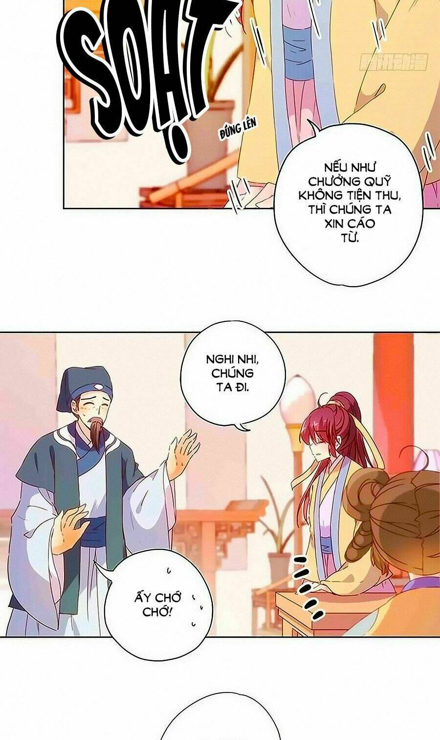 Hoàng Hậu Nương Nương Đích Năm Xu Đặc Hiệu Chapter 85 - Trang 2