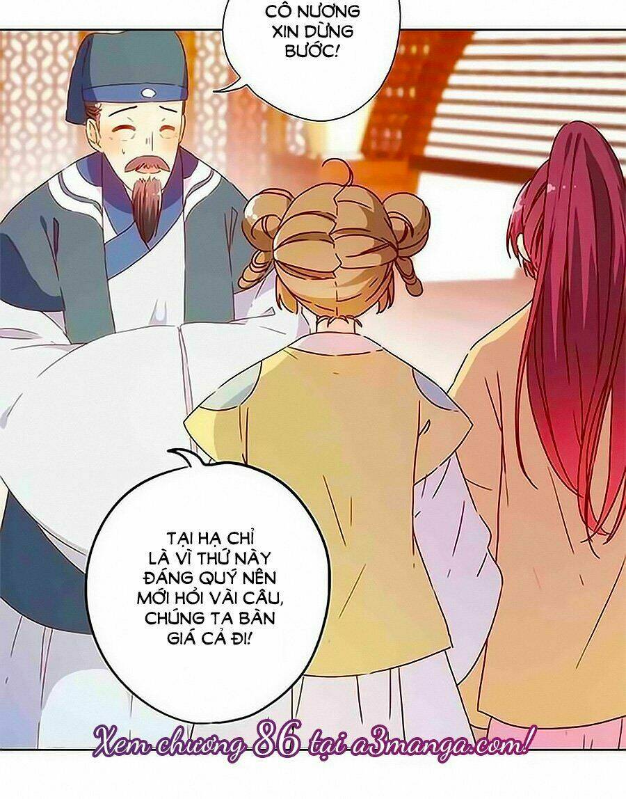 Hoàng Hậu Nương Nương Đích Năm Xu Đặc Hiệu Chapter 85 - Trang 2