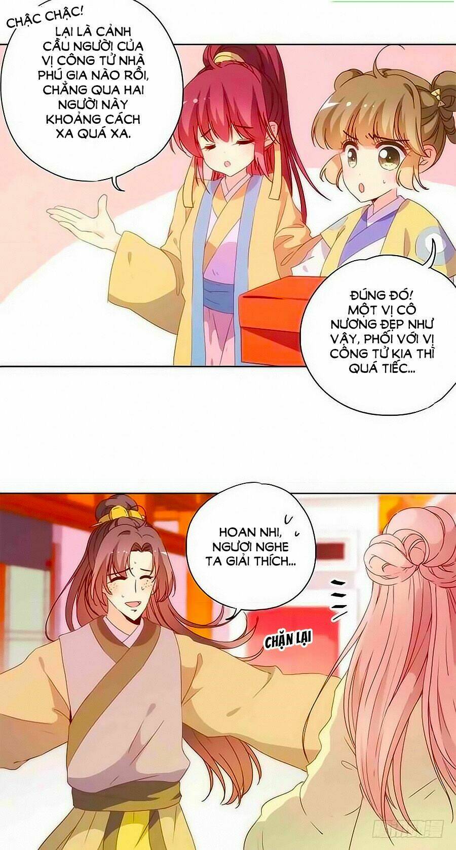 Hoàng Hậu Nương Nương Đích Năm Xu Đặc Hiệu Chapter 86 - Trang 2