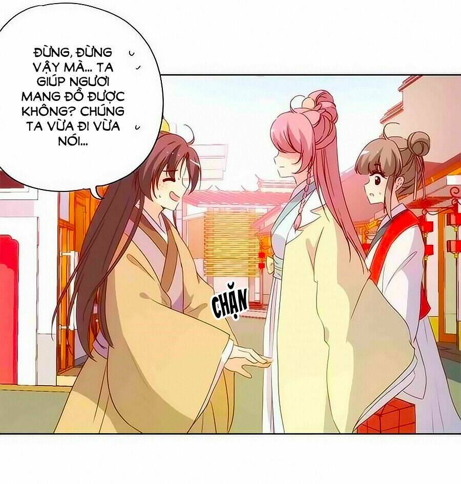 Hoàng Hậu Nương Nương Đích Năm Xu Đặc Hiệu Chapter 86 - Trang 2