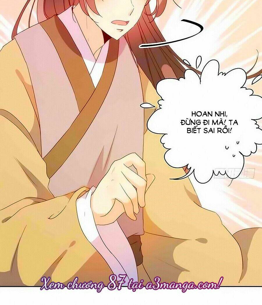 Hoàng Hậu Nương Nương Đích Năm Xu Đặc Hiệu Chapter 86 - Trang 2