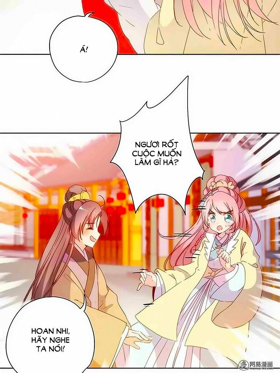 Hoàng Hậu Nương Nương Đích Năm Xu Đặc Hiệu Chapter 87 - Trang 2