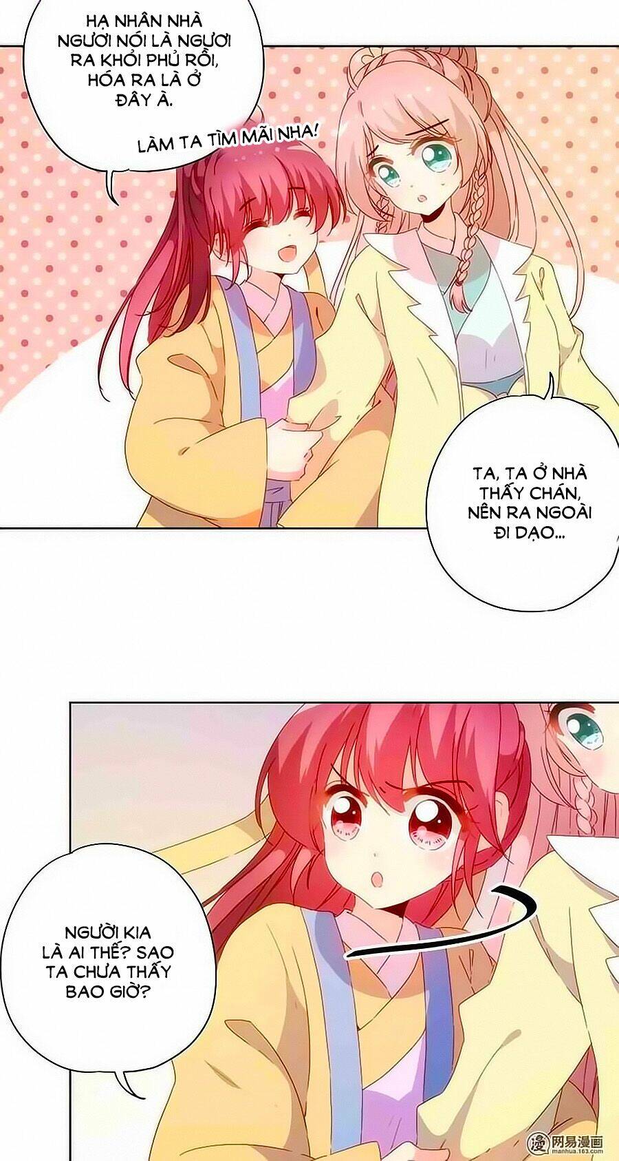 Hoàng Hậu Nương Nương Đích Năm Xu Đặc Hiệu Chapter 87 - Trang 2