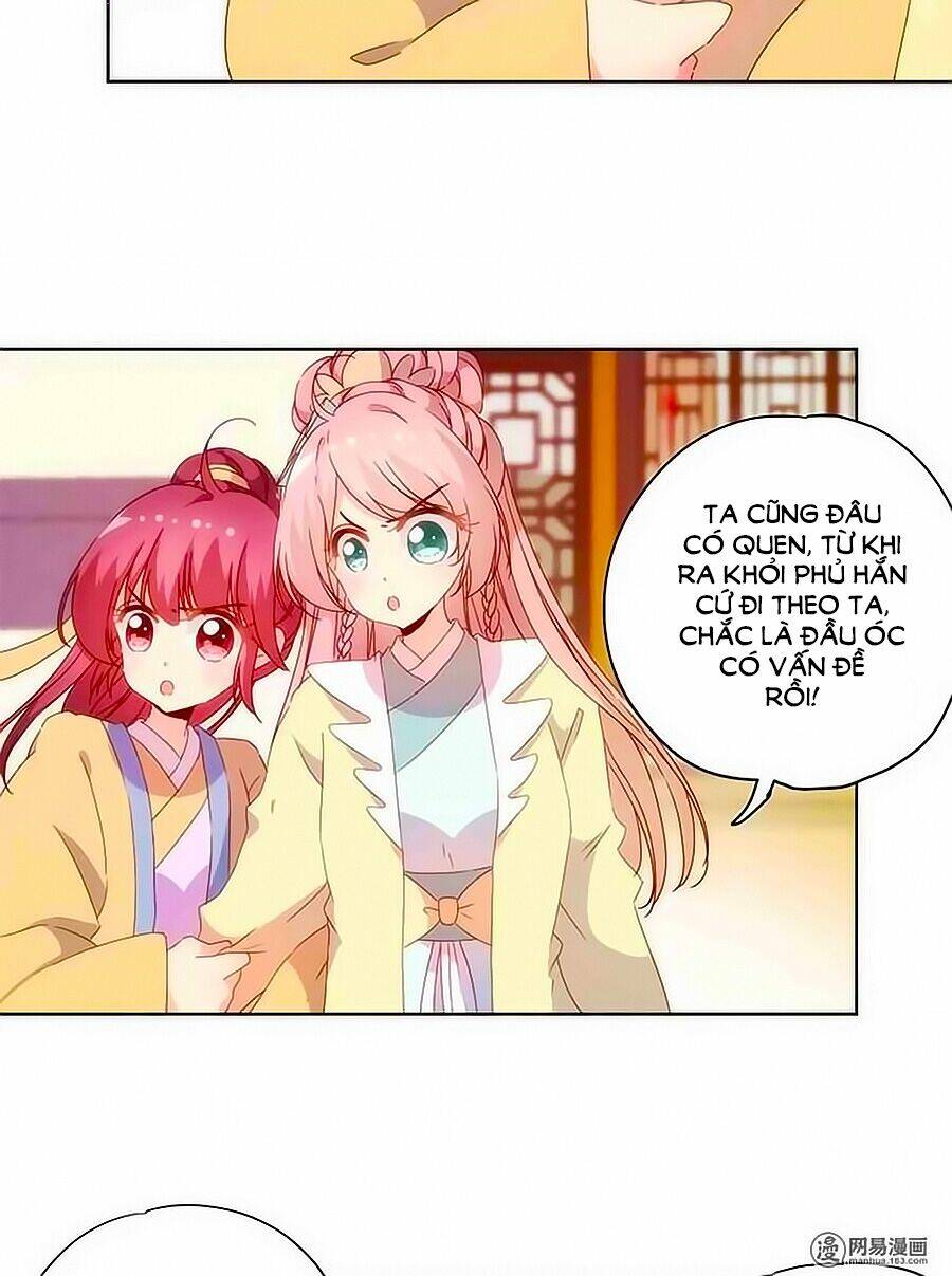 Hoàng Hậu Nương Nương Đích Năm Xu Đặc Hiệu Chapter 87 - Trang 2