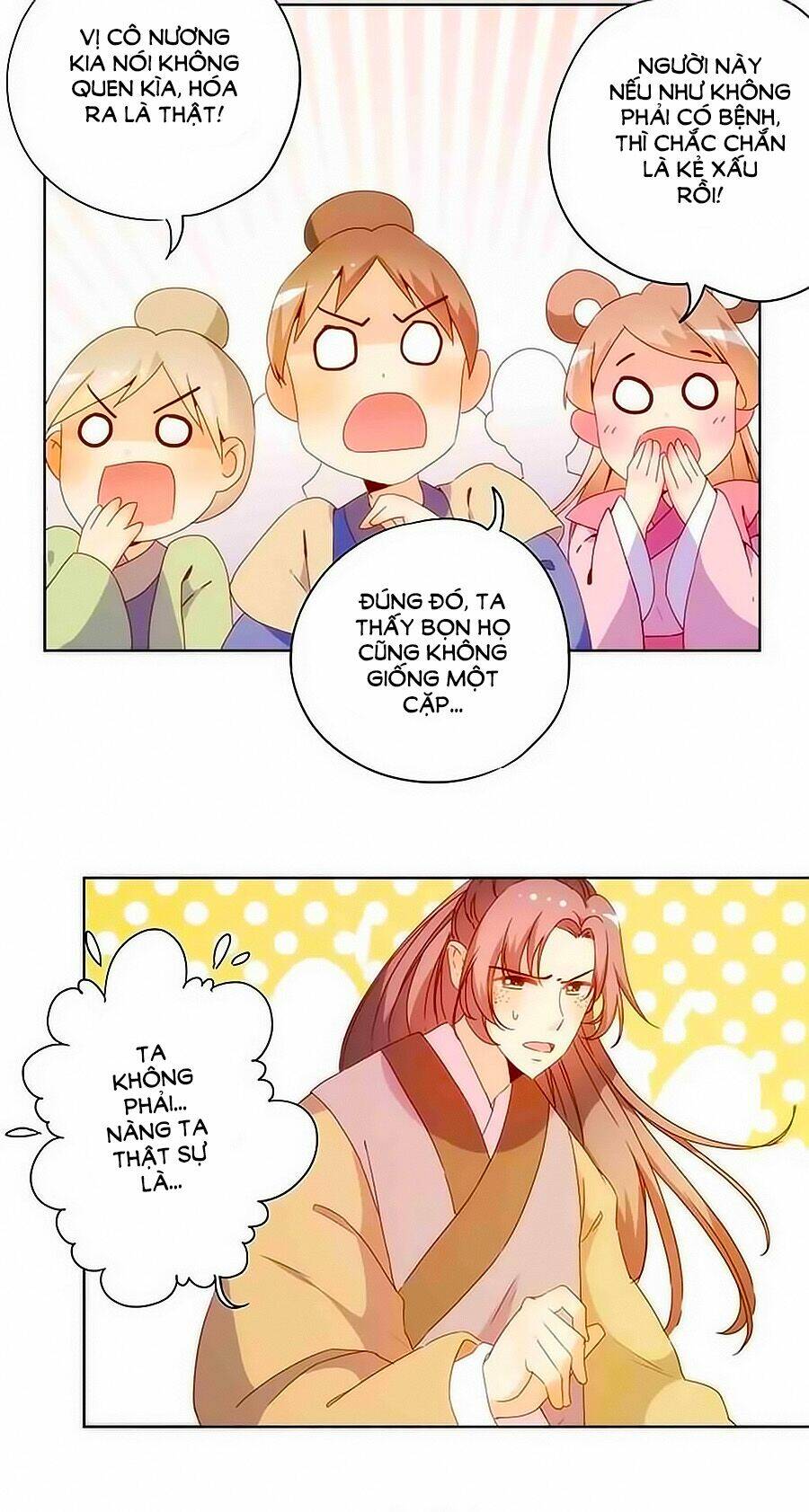 Hoàng Hậu Nương Nương Đích Năm Xu Đặc Hiệu Chapter 87 - Trang 2