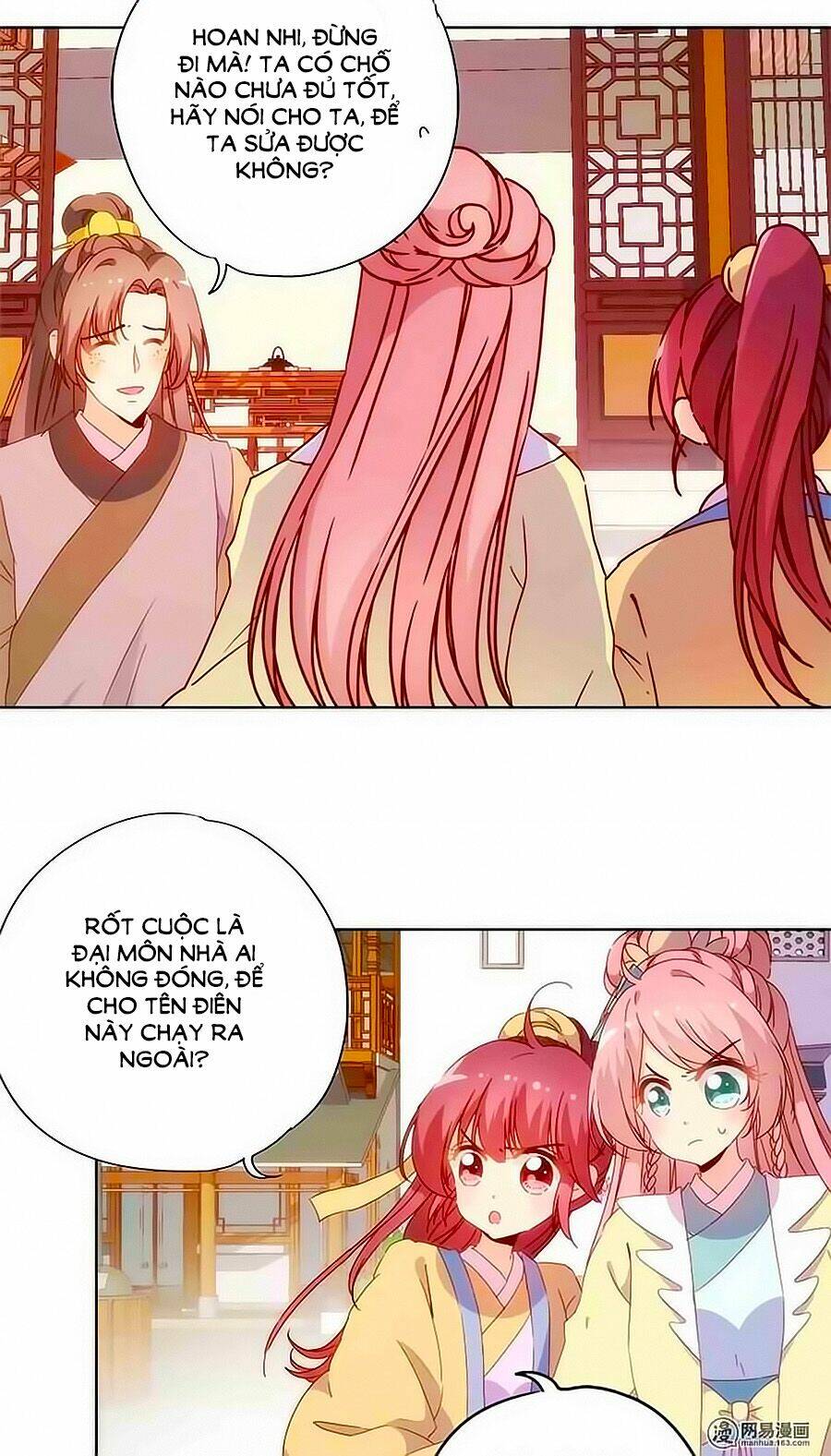 Hoàng Hậu Nương Nương Đích Năm Xu Đặc Hiệu Chapter 87 - Trang 2