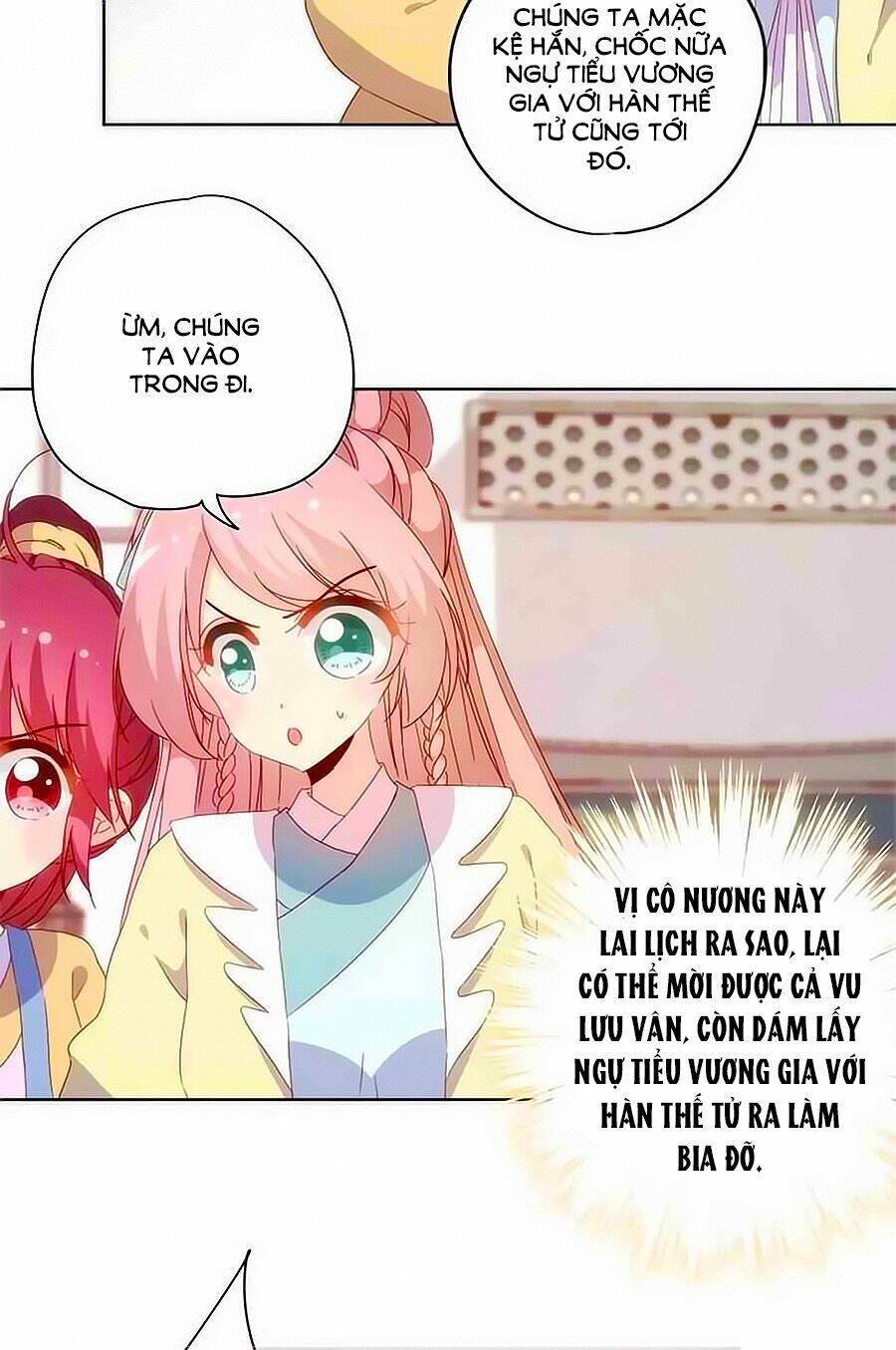 Hoàng Hậu Nương Nương Đích Năm Xu Đặc Hiệu Chapter 87 - Trang 2