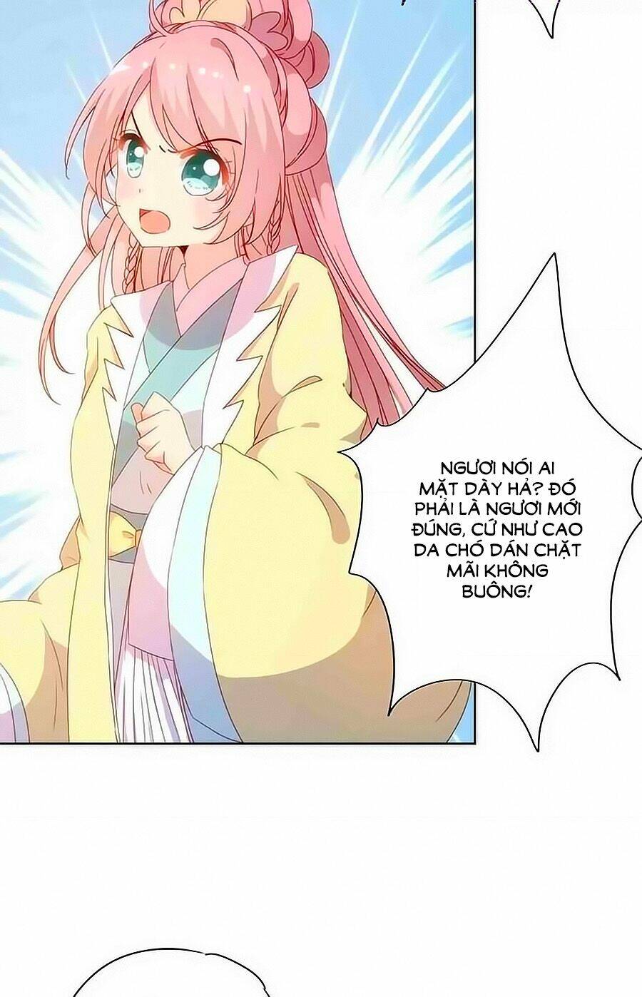 Hoàng Hậu Nương Nương Đích Năm Xu Đặc Hiệu Chapter 87 - Trang 2