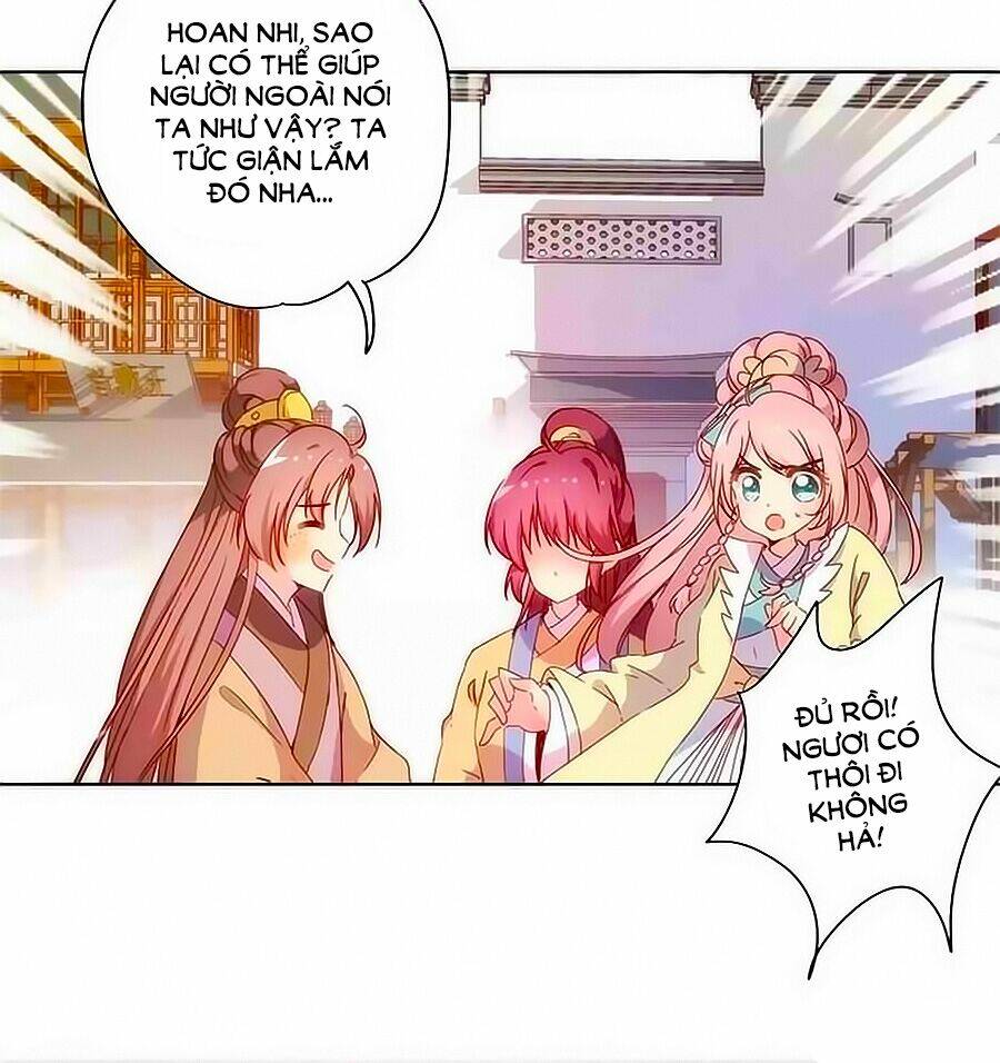 Hoàng Hậu Nương Nương Đích Năm Xu Đặc Hiệu Chapter 87 - Trang 2