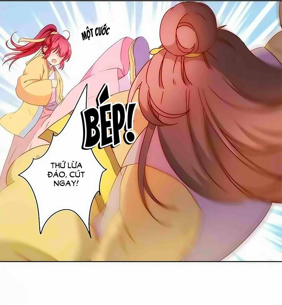 Hoàng Hậu Nương Nương Đích Năm Xu Đặc Hiệu Chapter 87 - Trang 2