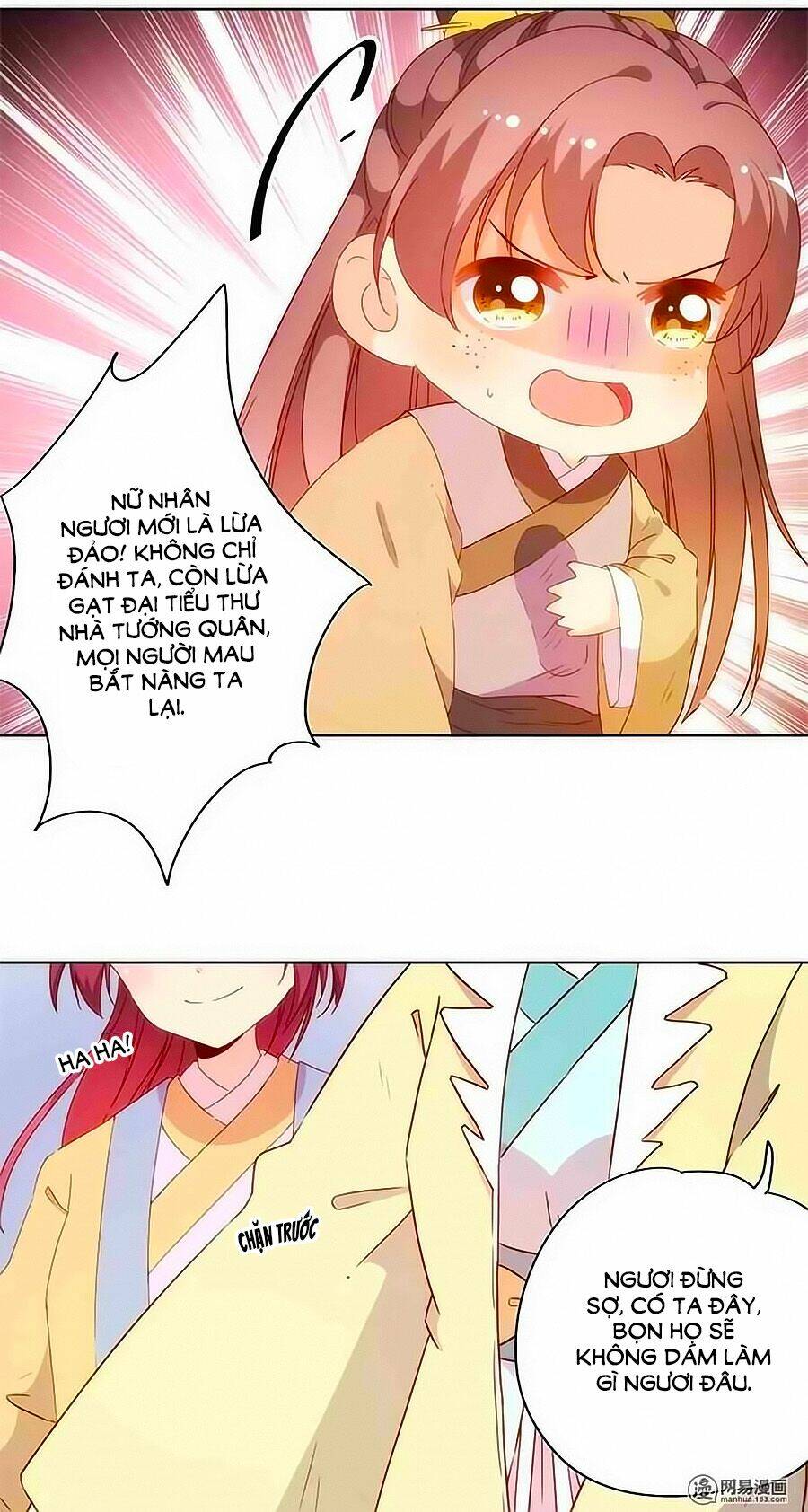 Hoàng Hậu Nương Nương Đích Năm Xu Đặc Hiệu Chapter 87 - Trang 2