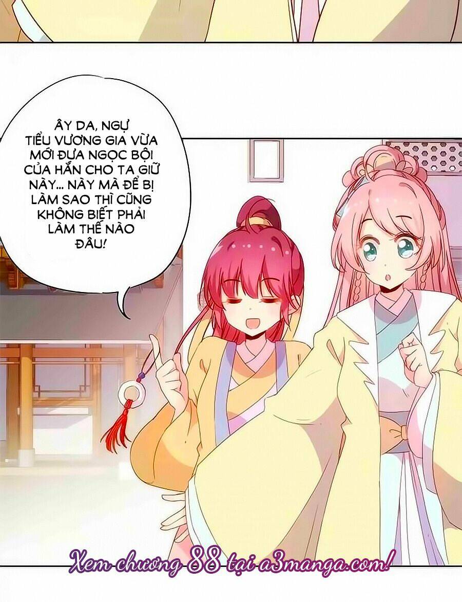 Hoàng Hậu Nương Nương Đích Năm Xu Đặc Hiệu Chapter 87 - Trang 2