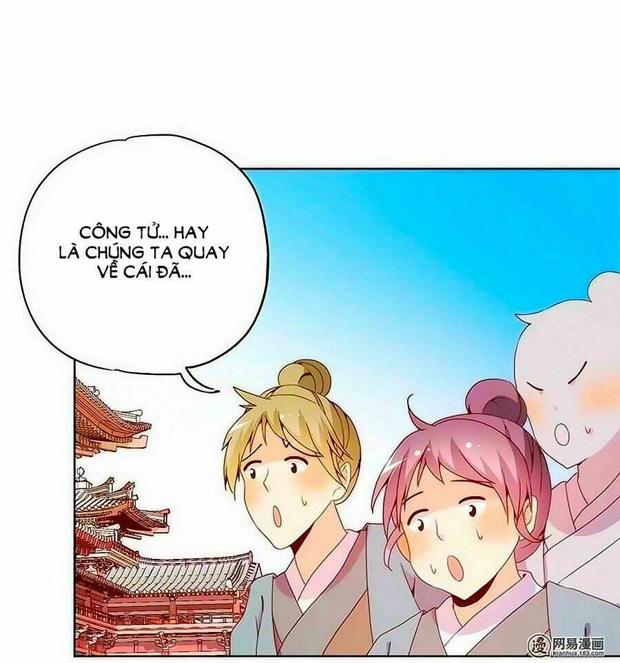 Hoàng Hậu Nương Nương Đích Năm Xu Đặc Hiệu Chapter 88 - Trang 2