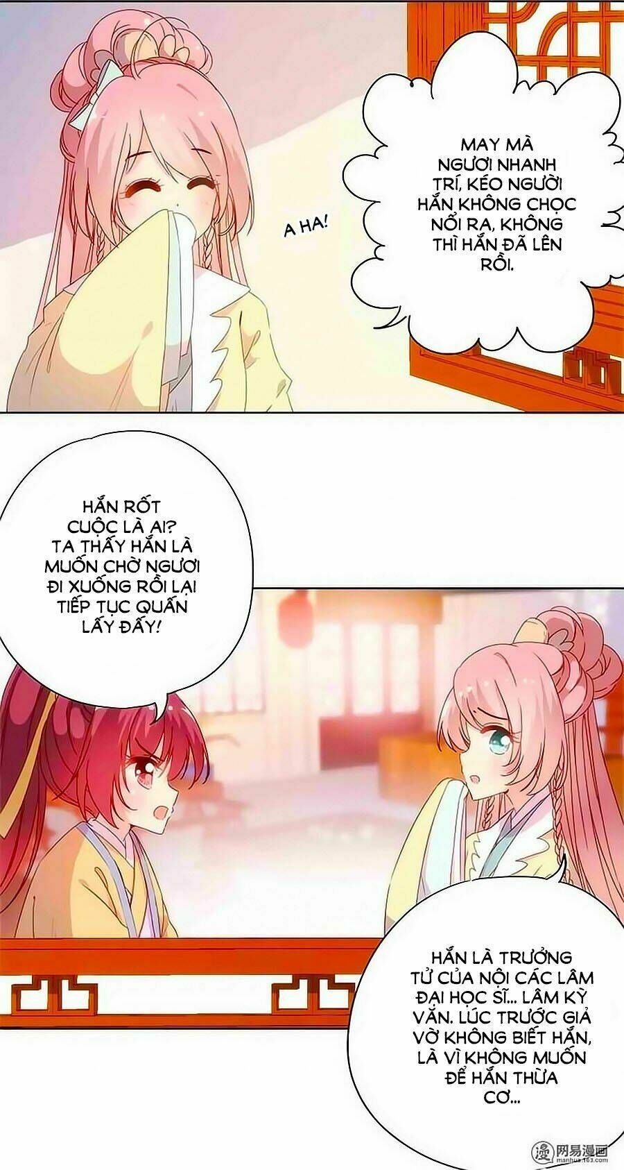 Hoàng Hậu Nương Nương Đích Năm Xu Đặc Hiệu Chapter 88 - Trang 2