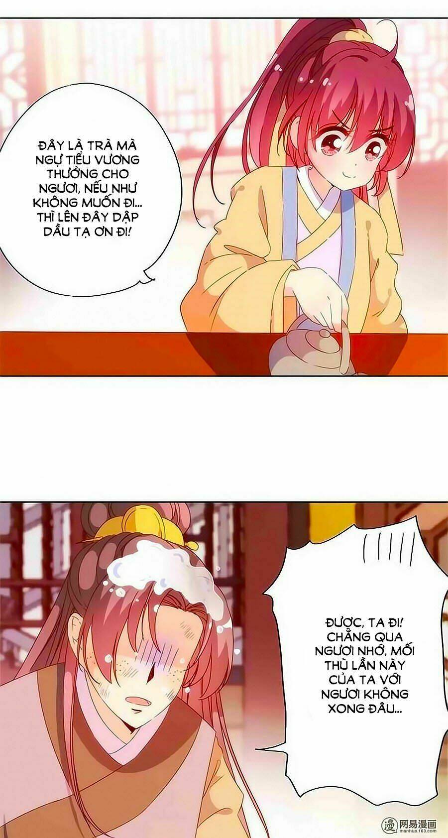 Hoàng Hậu Nương Nương Đích Năm Xu Đặc Hiệu Chapter 88 - Trang 2