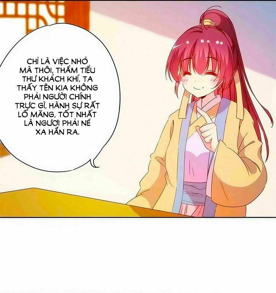 Hoàng Hậu Nương Nương Đích Năm Xu Đặc Hiệu Chapter 88 - Trang 2