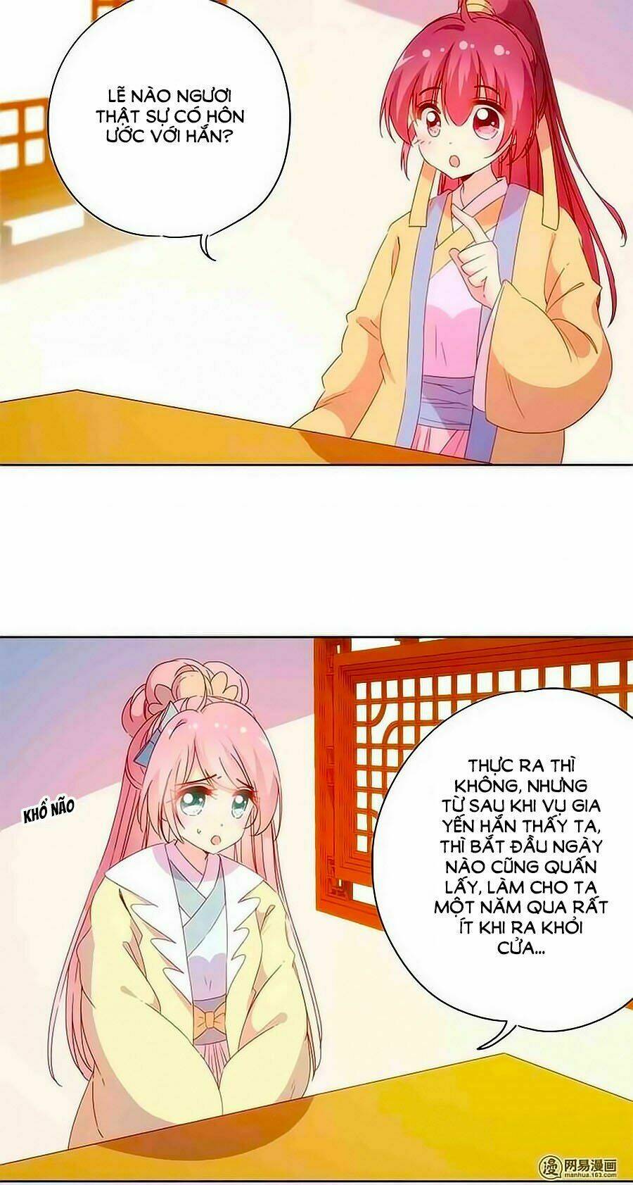 Hoàng Hậu Nương Nương Đích Năm Xu Đặc Hiệu Chapter 88 - Trang 2