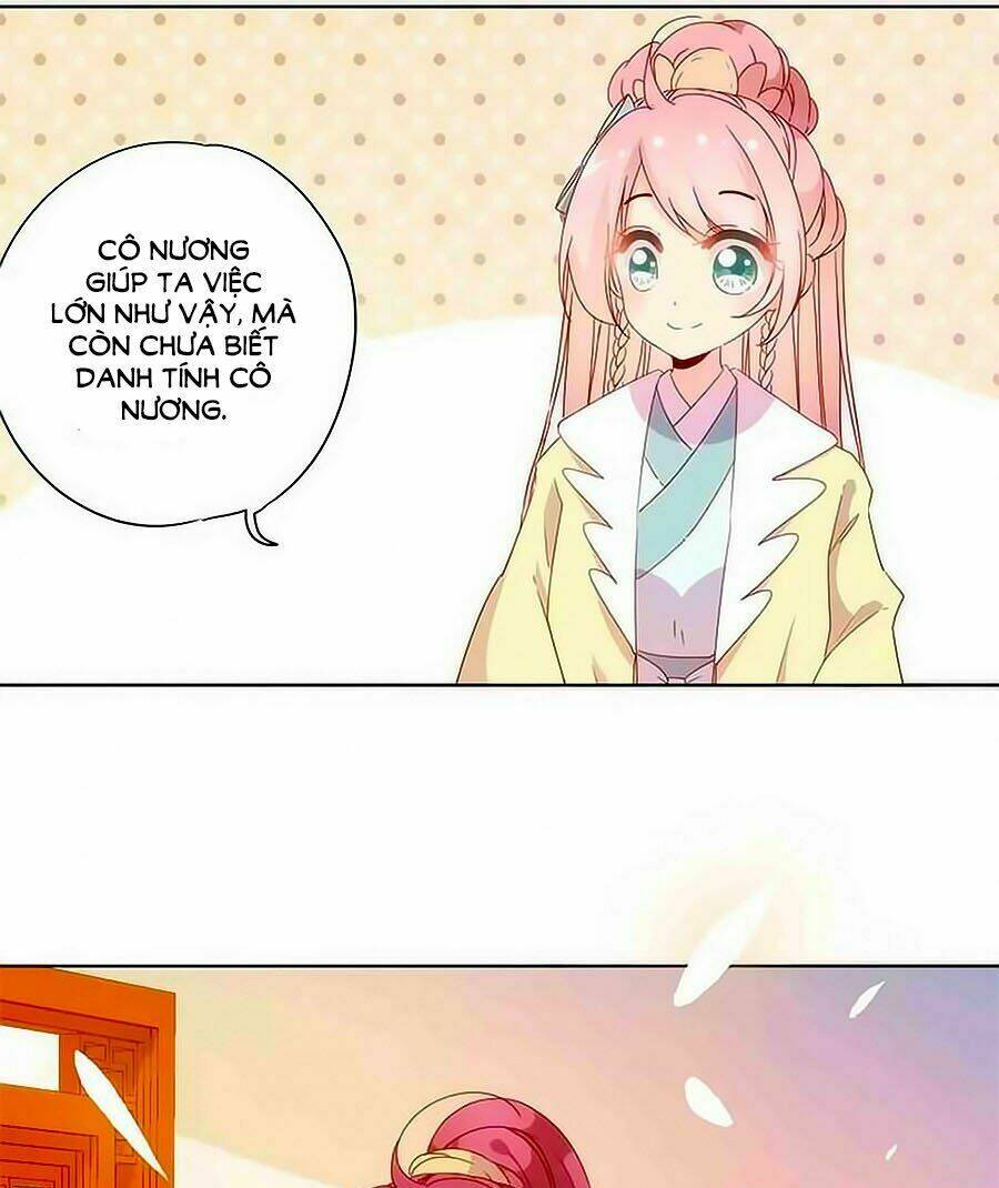 Hoàng Hậu Nương Nương Đích Năm Xu Đặc Hiệu Chapter 88 - Trang 2