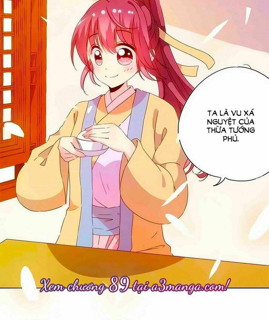 Hoàng Hậu Nương Nương Đích Năm Xu Đặc Hiệu Chapter 88 - Trang 2