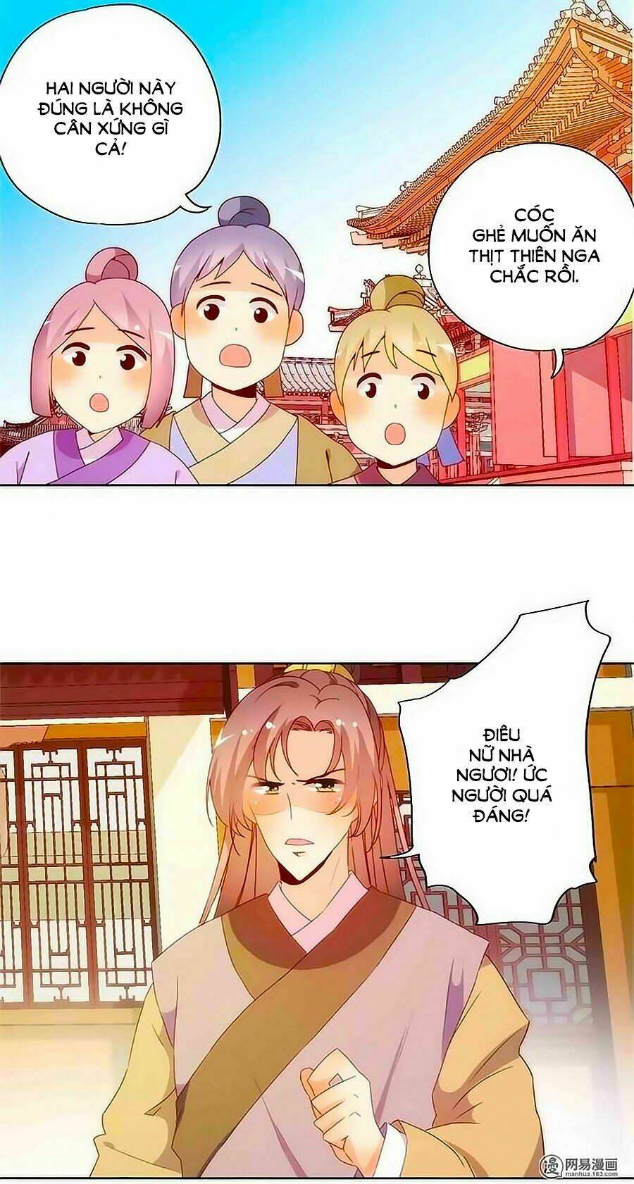 Hoàng Hậu Nương Nương Đích Năm Xu Đặc Hiệu Chapter 88 - Trang 2