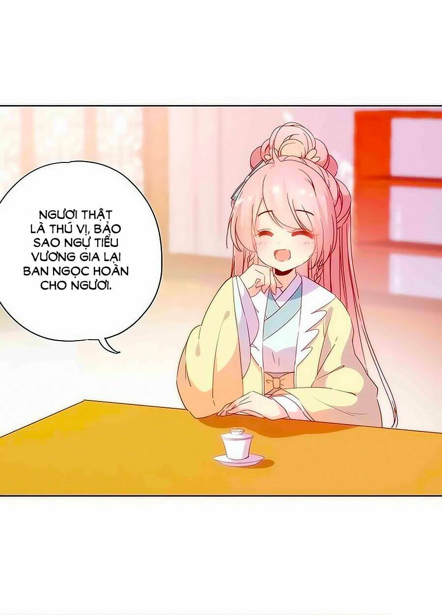 Hoàng Hậu Nương Nương Đích Năm Xu Đặc Hiệu Chapter 89 - Trang 2