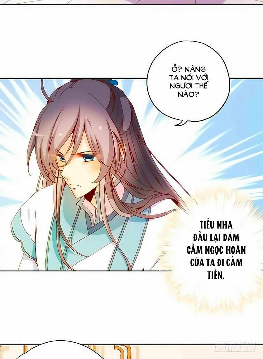 Hoàng Hậu Nương Nương Đích Năm Xu Đặc Hiệu Chapter 89 - Trang 2